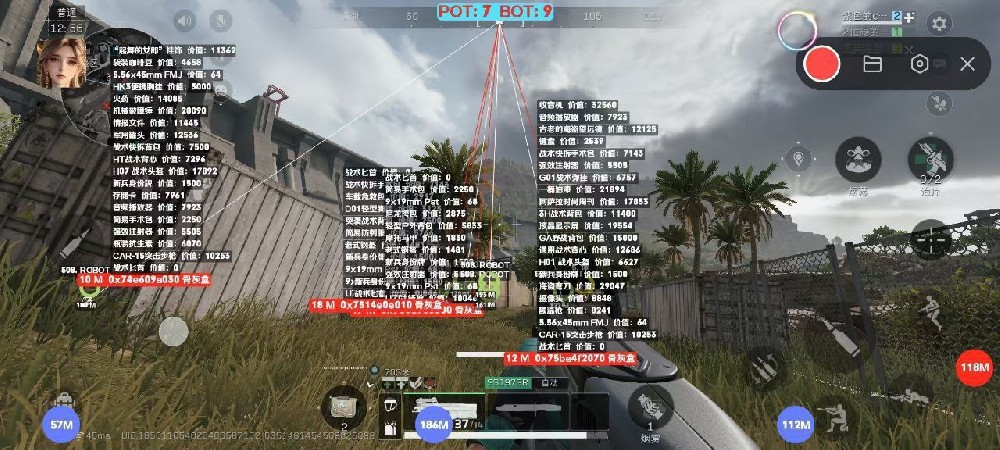 <strong>三角洲安卓直装【蜜雪冰城0507】</strong>